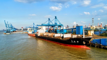 產品與服務|認證證書|體系認證|沙鋼集團