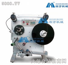 浩方半自動雙側貼標機 高效貼標解決方案，誠邀全國合作伙伴共創未來